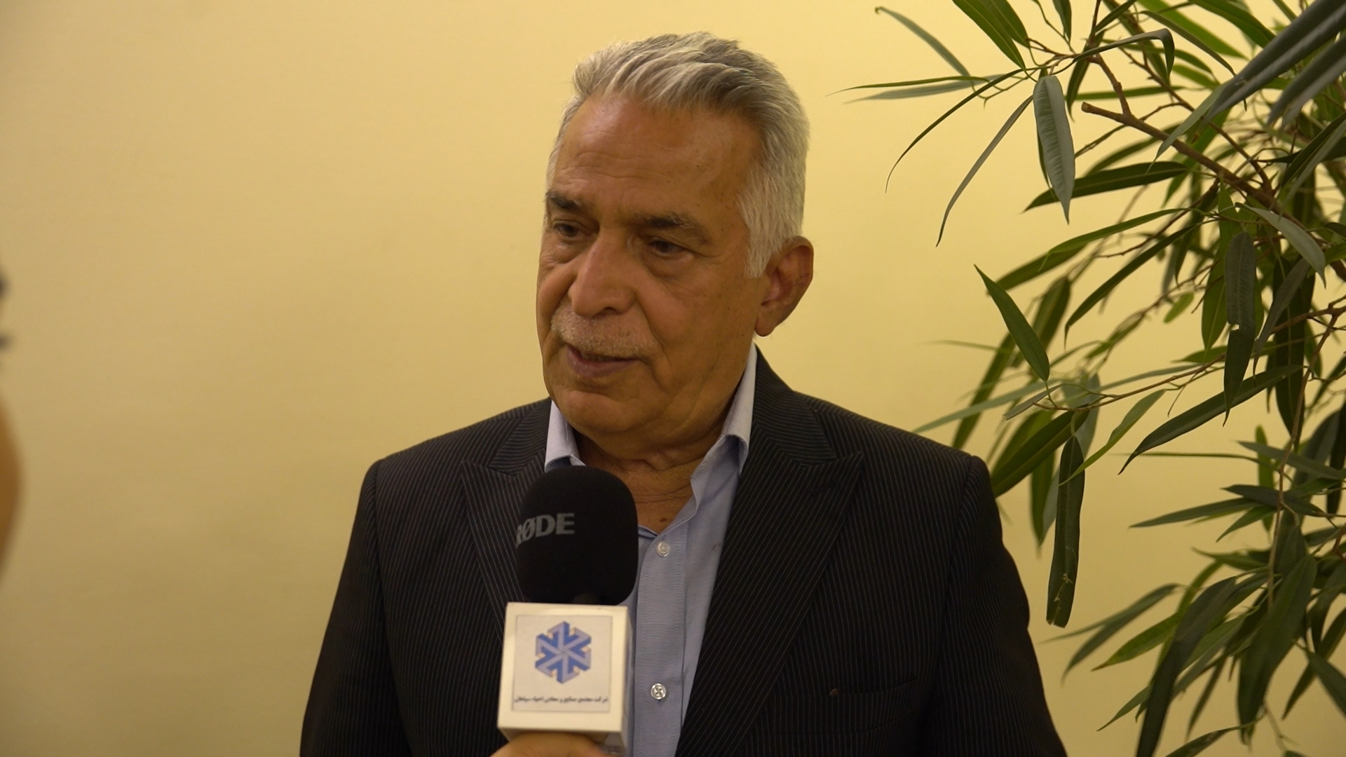 معادن سنگ آهن احیاءسپاهان