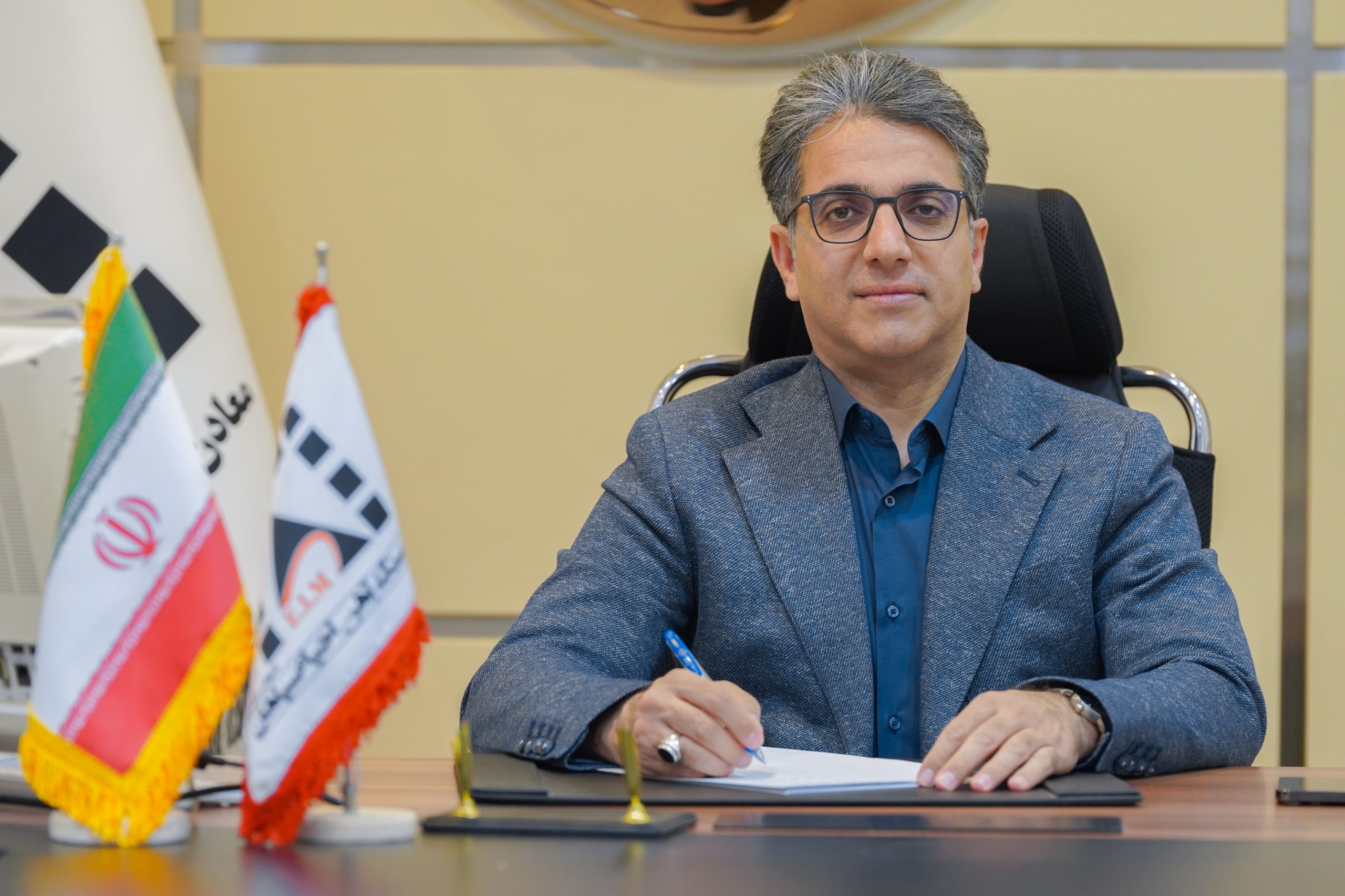 معادن سنگ آهن احیاءسپاهان