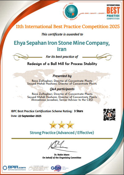 معادن سنگ آهن احیاء سپاهان