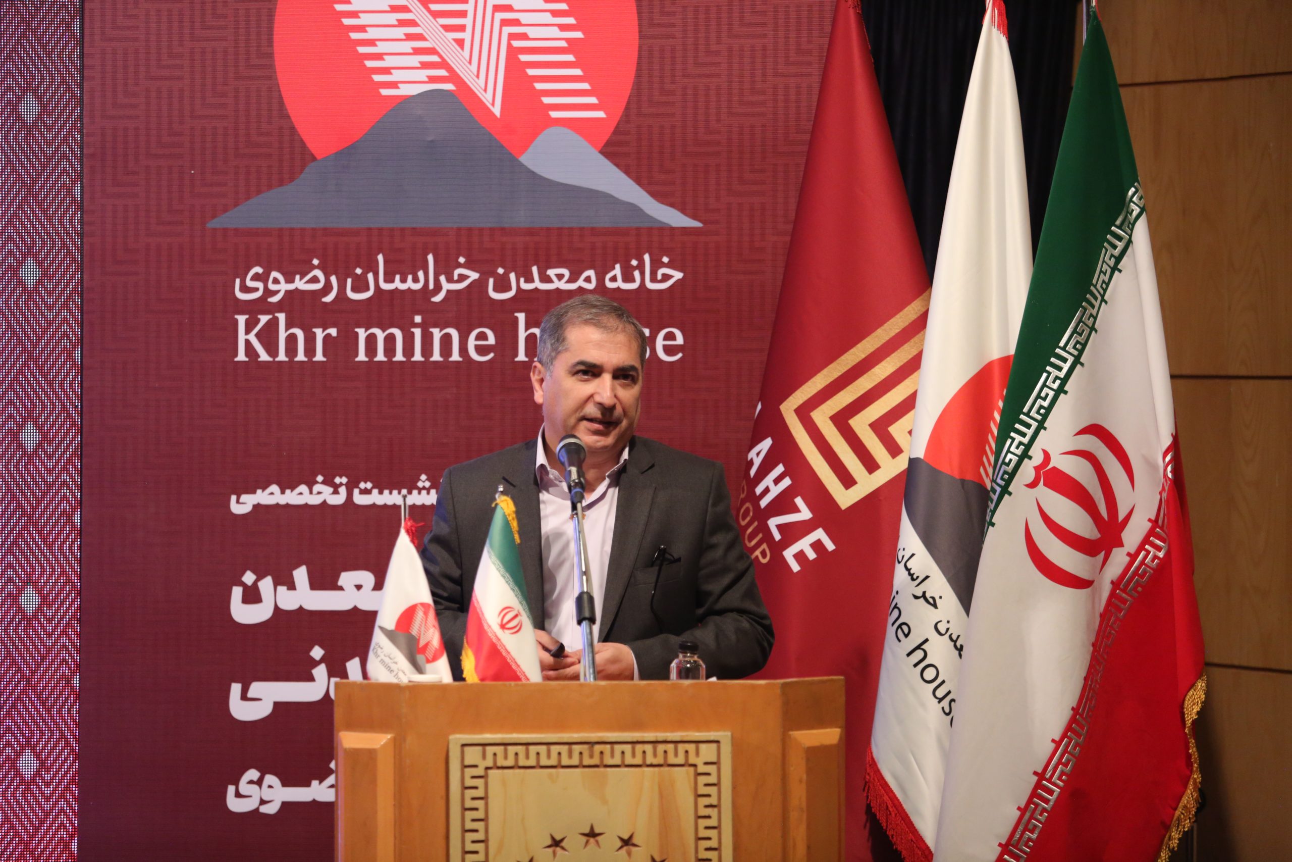 غلامرضا نازپرور رئیس خانه معدن خراسان رضوی