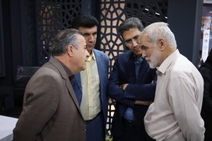 سمپوزیوم فولاد