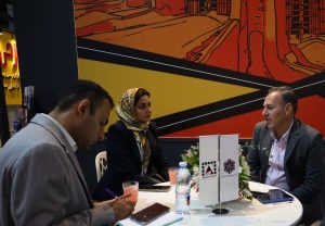 سمپوزیوم فولاد کیش