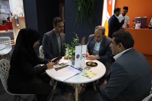 سمپوزیوم فولاد کیش